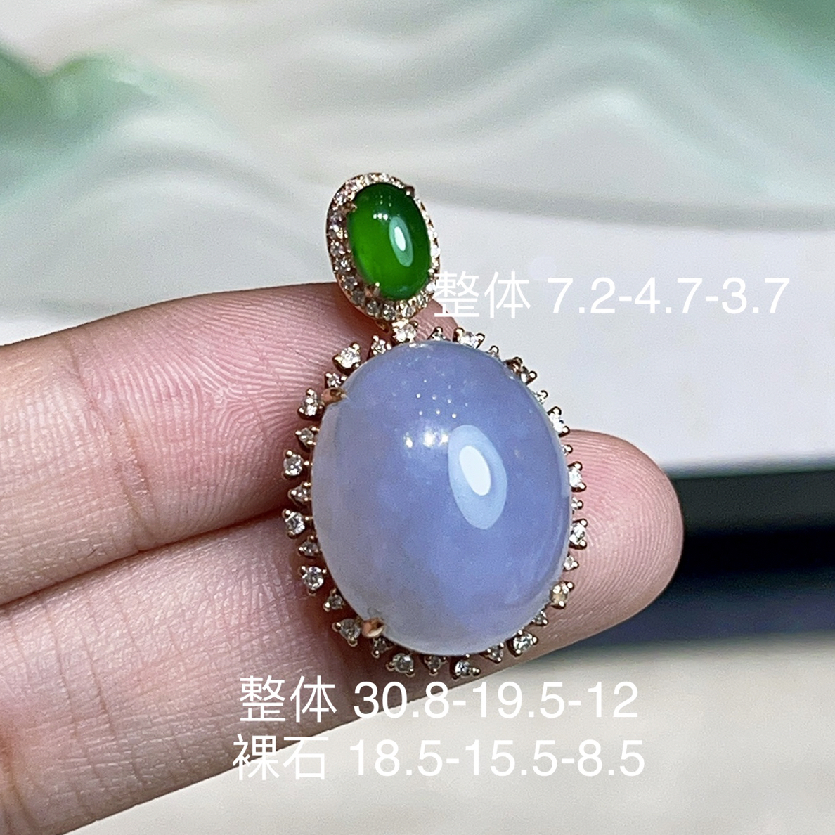 18k金镶嵌天然缅甸a货浓紫罗兰蛋面