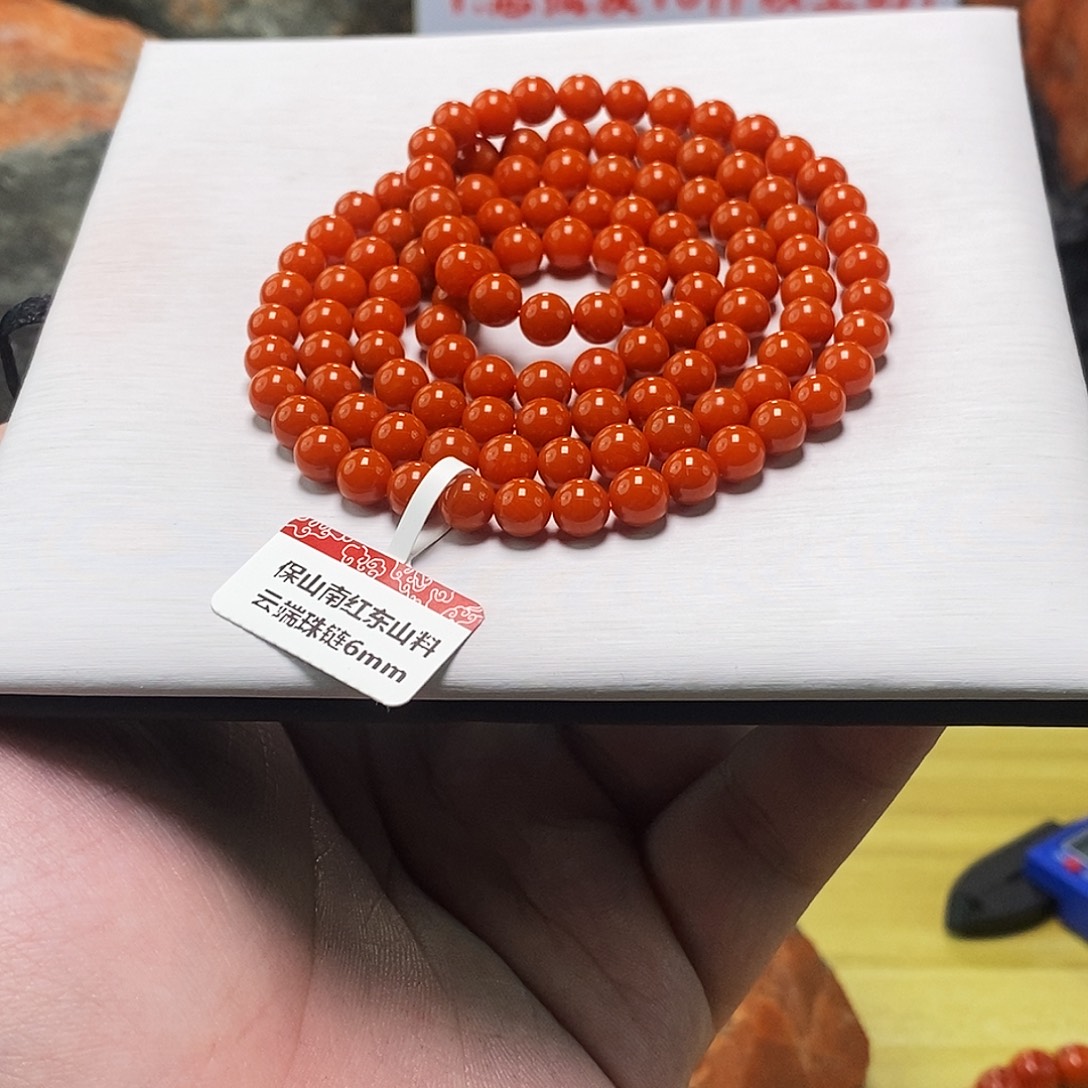 南红玛瑙未镶嵌手链