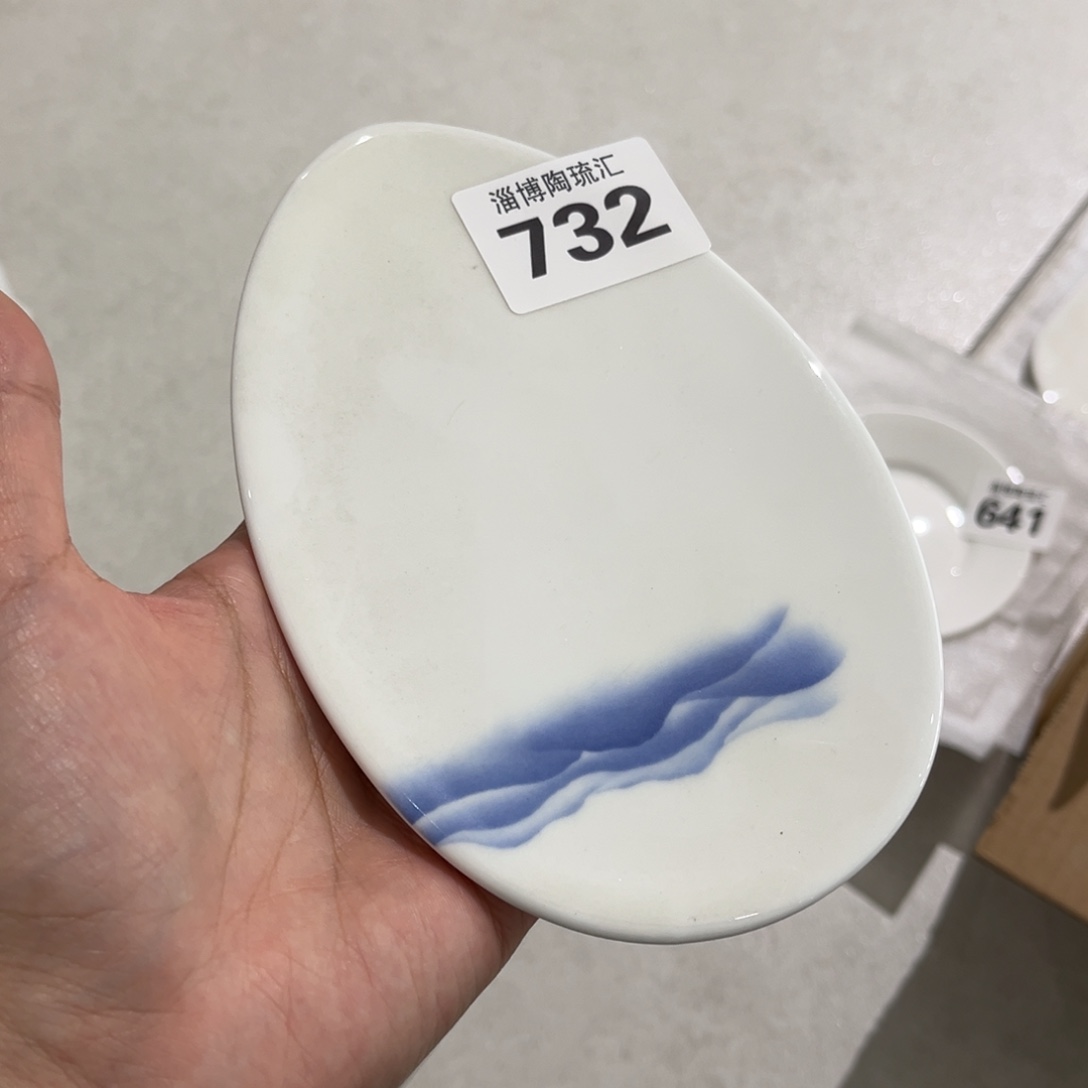瓷片732 全场微瑕介意慎拍