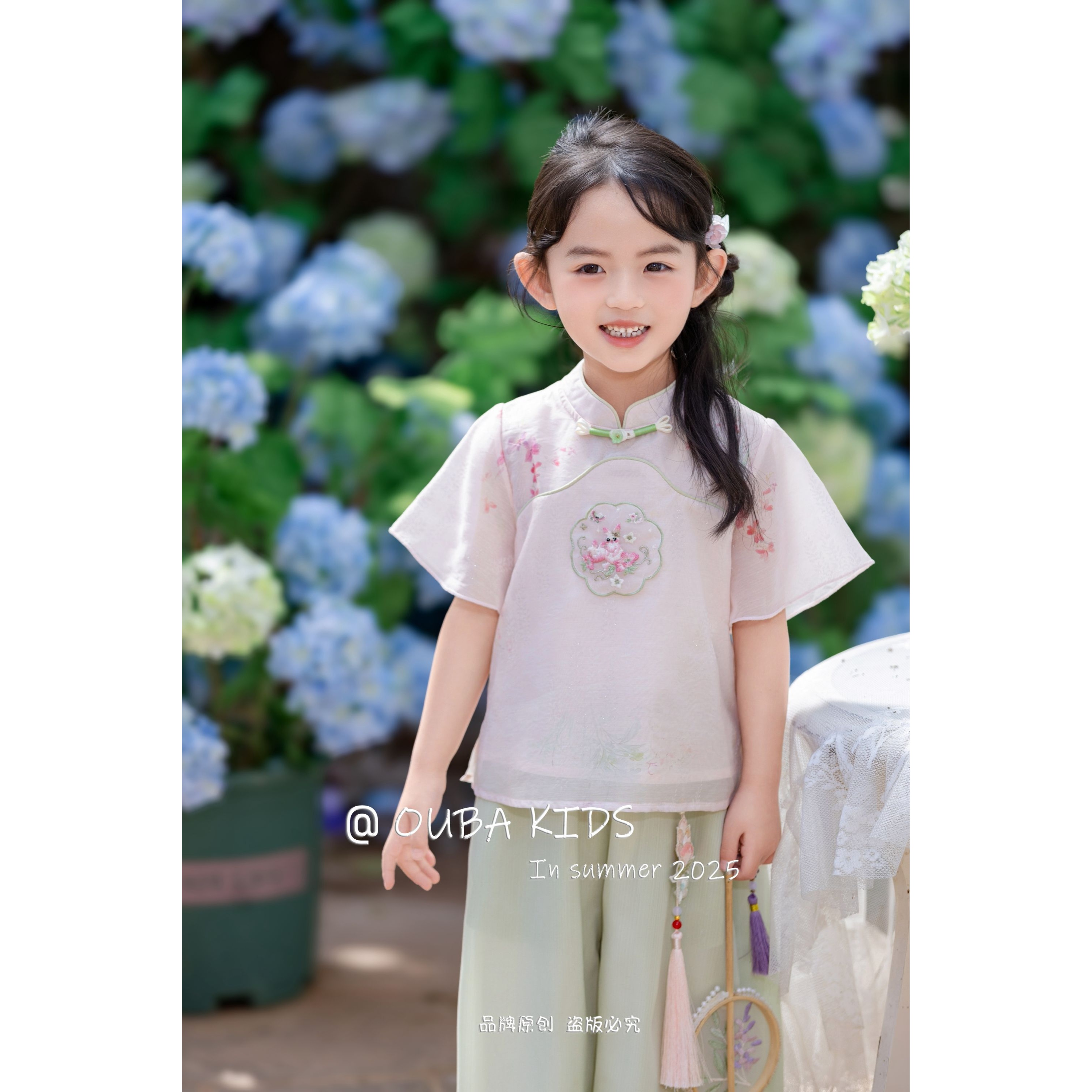 【现货】252-OB-258263粉红 女童2025年夏季新款中国汉服童装套装