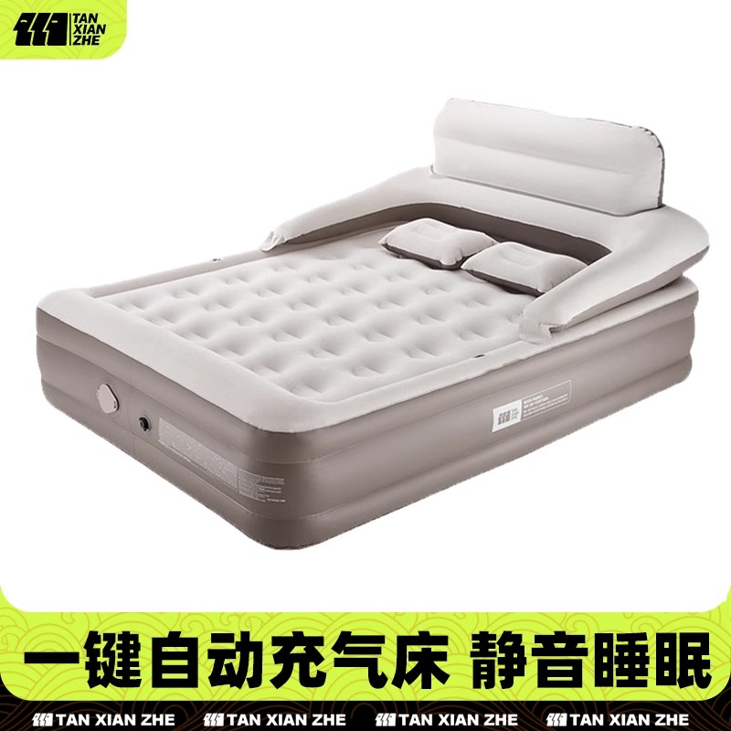 TAN XIAN ZHE/探险者户外自动充气床垫露营单双人睡垫家用冲气床