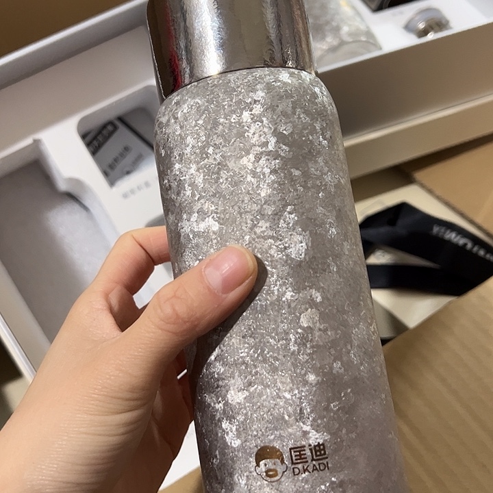 匡迪纯钛保温杯4204205968