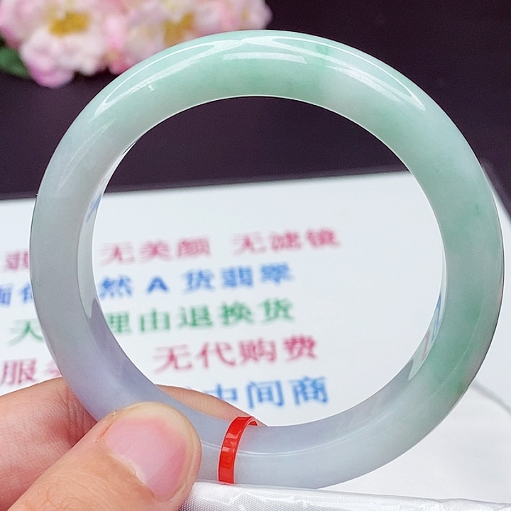 未镶嵌手镯翡翠60圈口