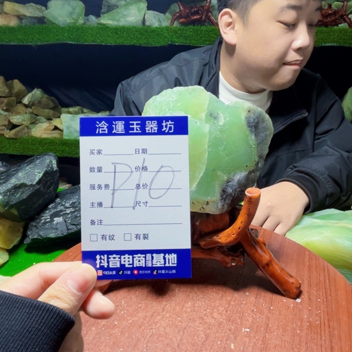 蛇纹石玉未镶嵌纯天然岫玉摆石摆件