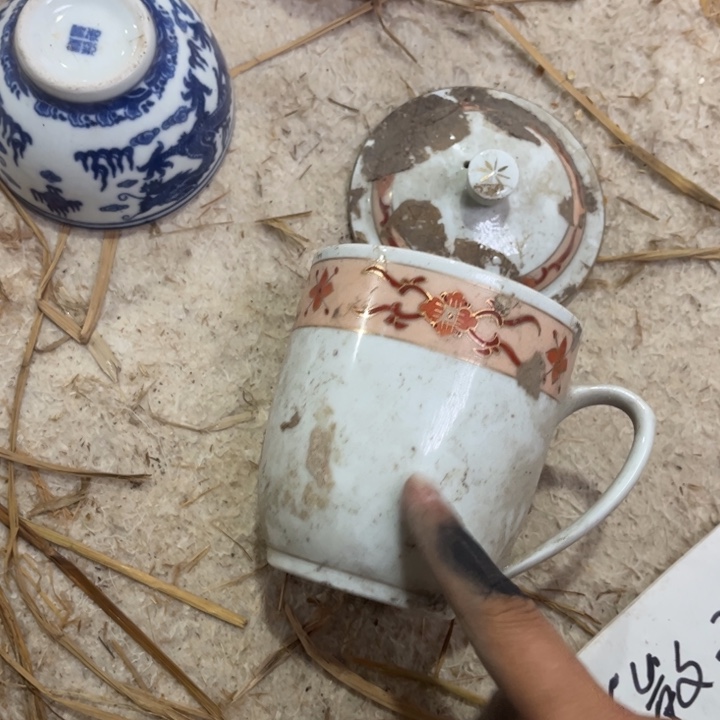 瓷片景德镇陶瓷一个