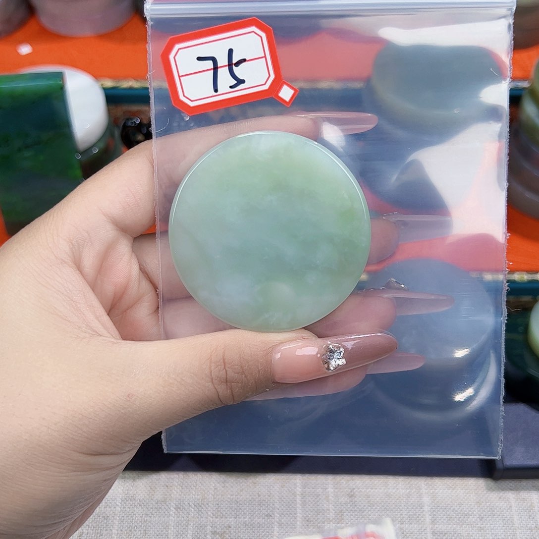 和田玉珠宝半成品未镶嵌