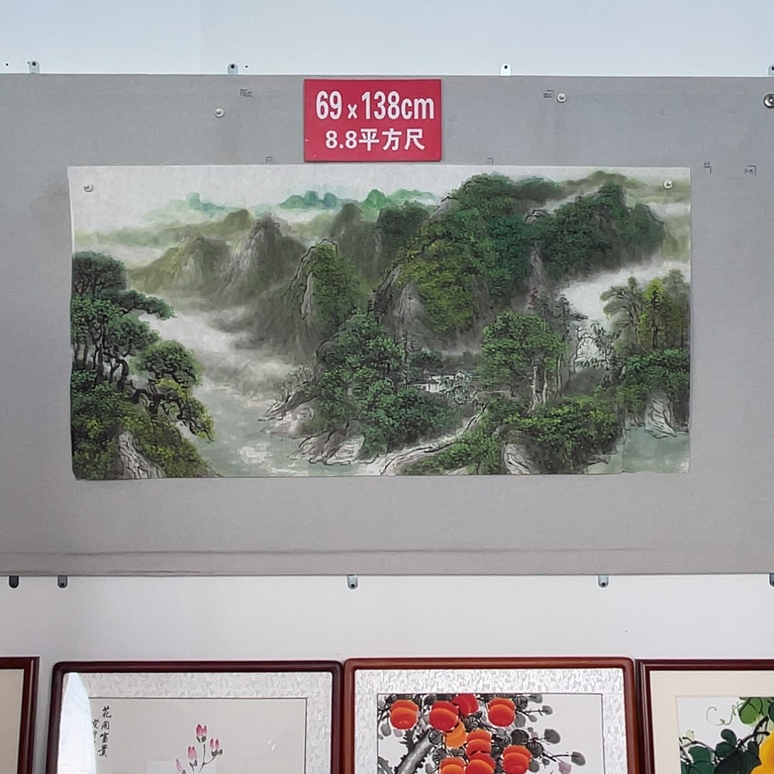 国画山水画作品欣赏23