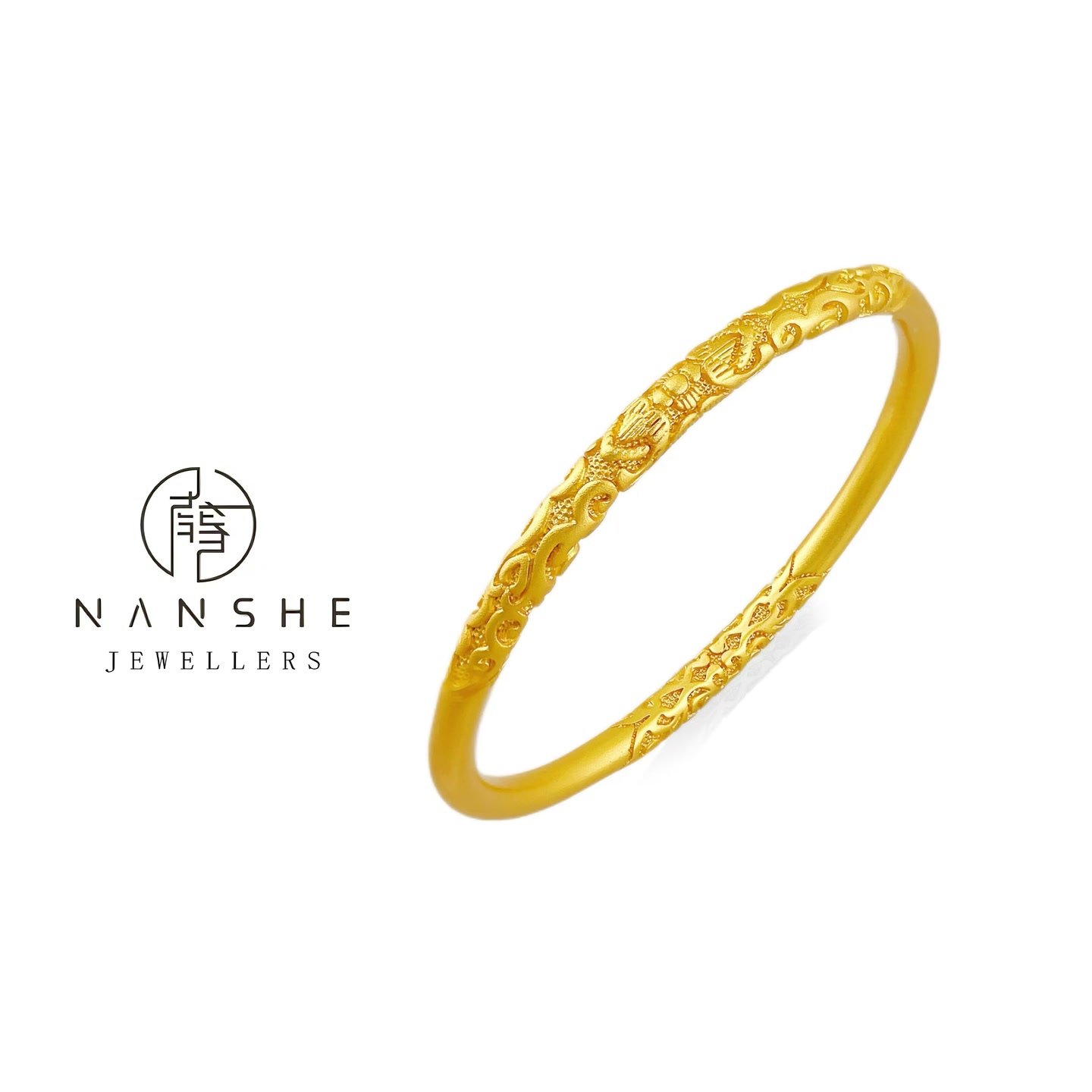 NANSHE/南奢 卷草纹实心手镯古法L861