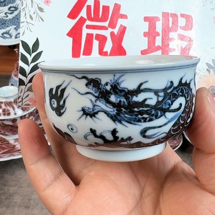 景德镇陶瓷福利福利