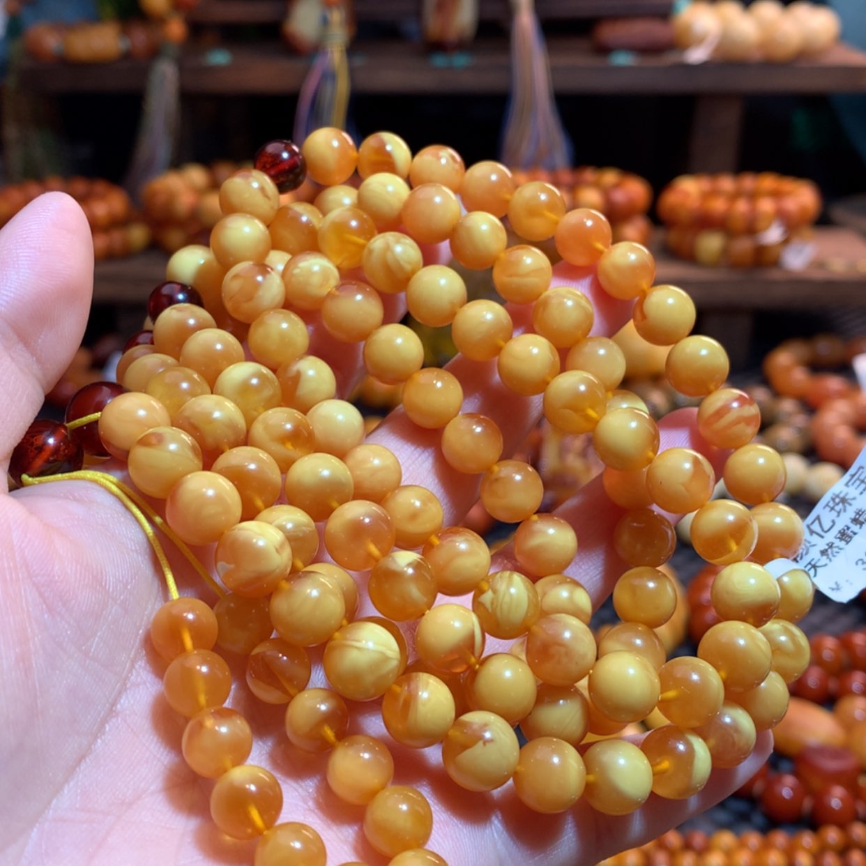 【闪购商品】手链蜜蜡未镶嵌蜜蜡手链