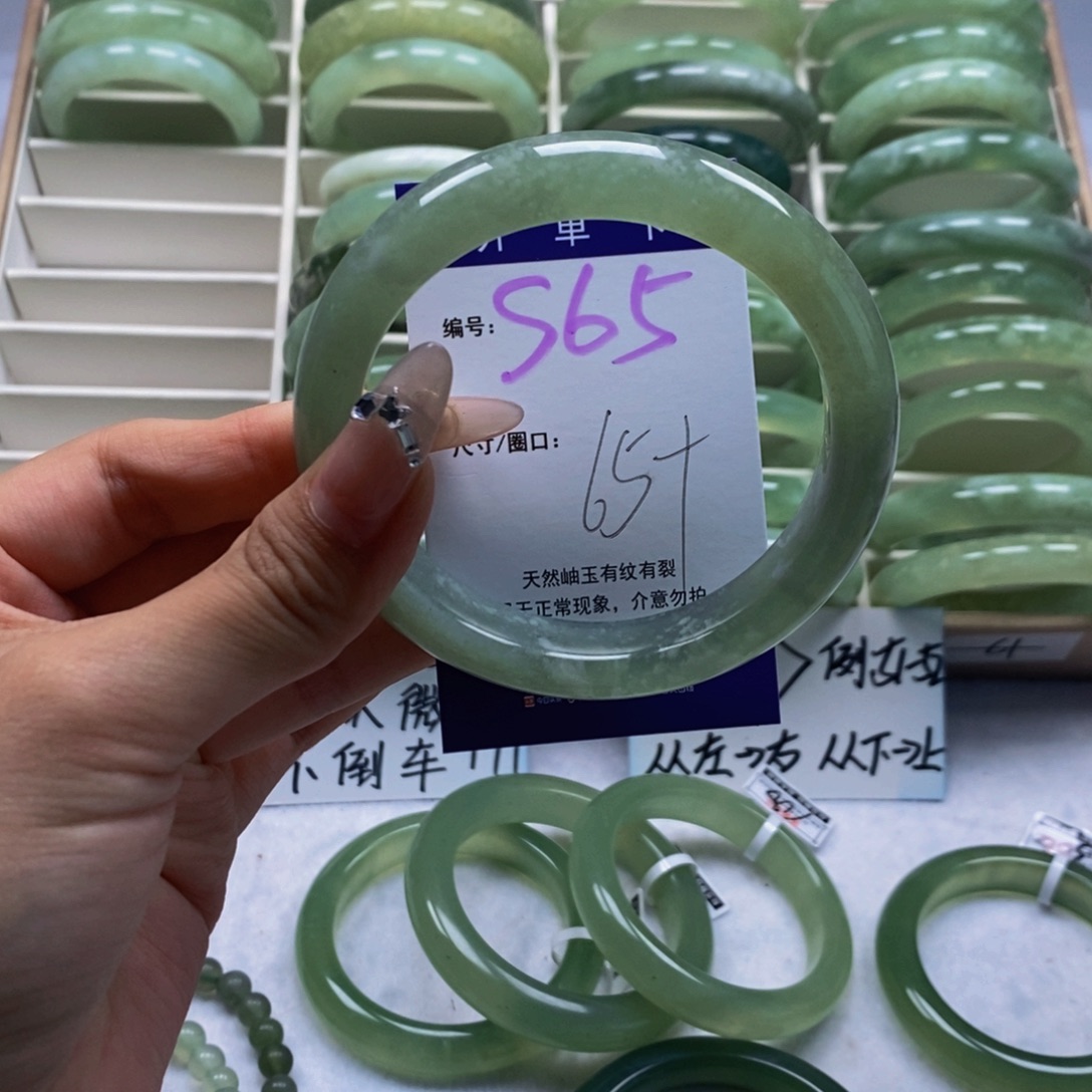 未镶嵌蛇纹石玉手镯