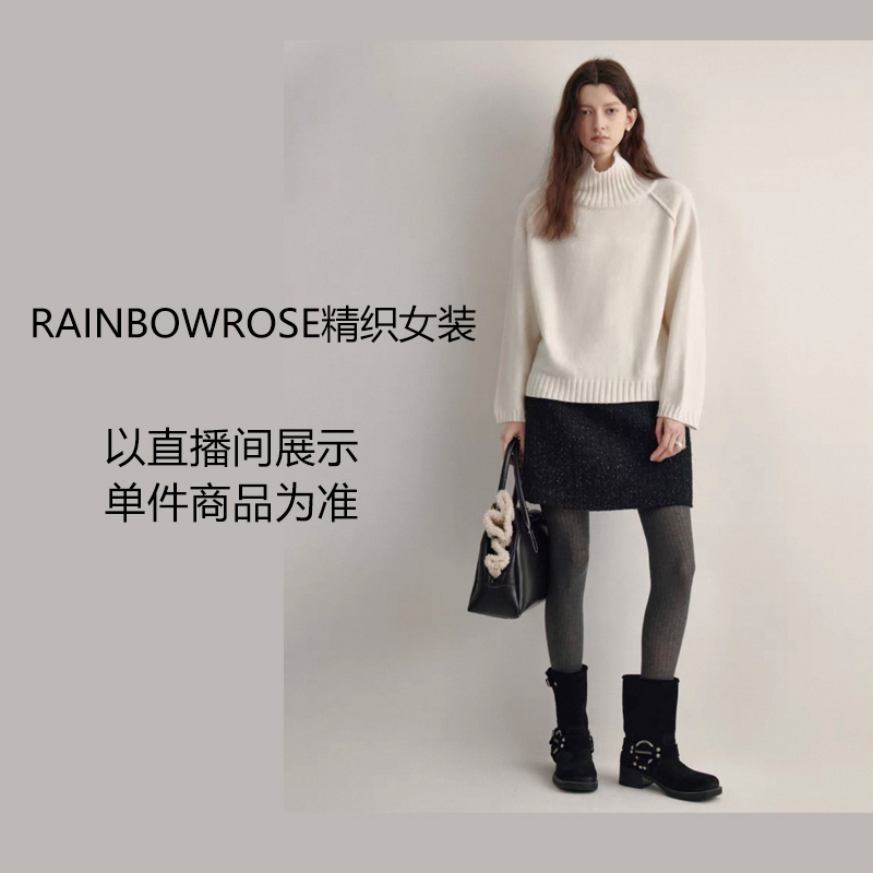 【J345-J347】原厂孤品特价清！拍完则无  小马蚕丝羊绒拉绒