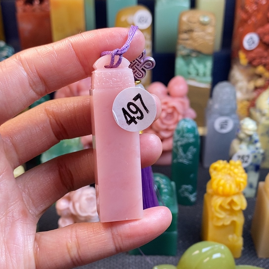 云南石篆刻作品展