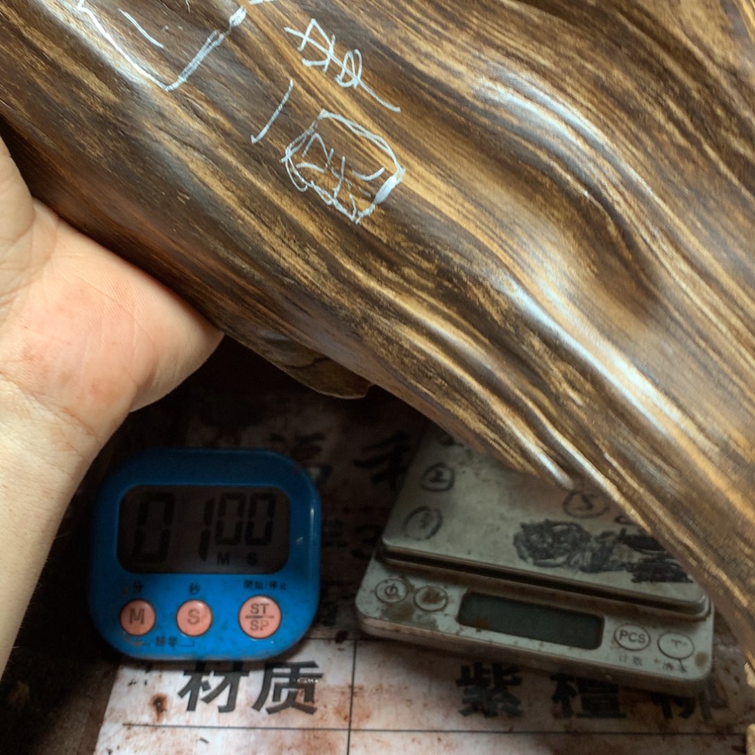 钱***多阴沉木越南土沉手串