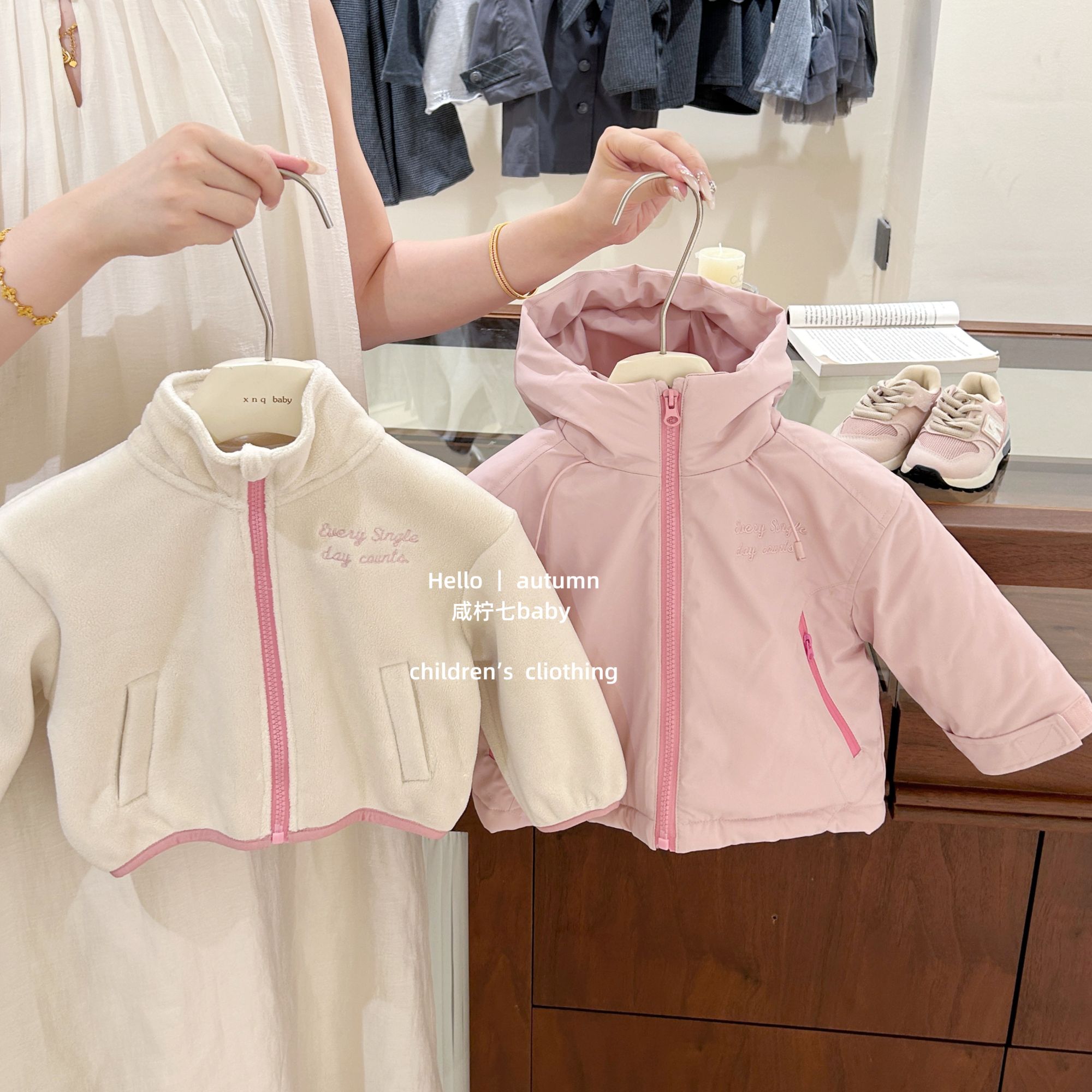 【咸柠七】女童秋冬外套韩系洋气时髦宝宝加厚儿童防风三合一冲锋衣