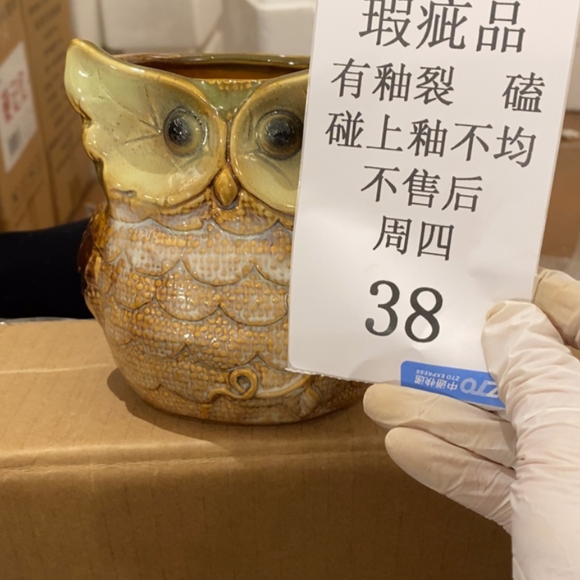 【闪购商品】摆件尘*光陶瓷摆件瑕疵特卖