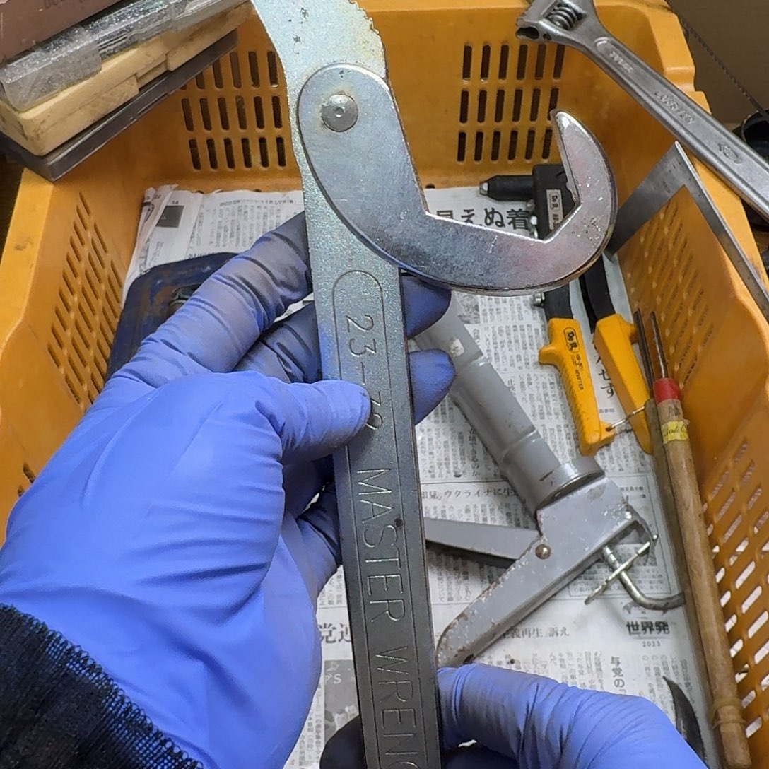 @***然厚款五金工具制造工艺