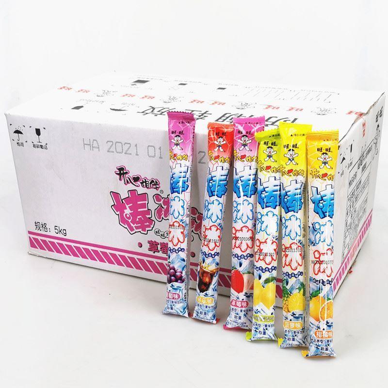 冰冰碎冰冰家庭装冰小根味味牛奶混合味莓碎碎冰整箱