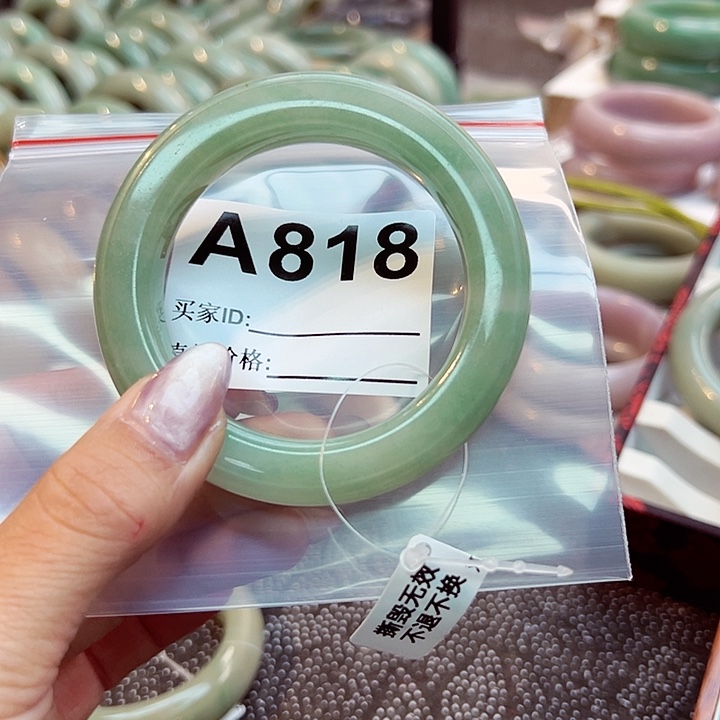 石英质玉手镯合金炎