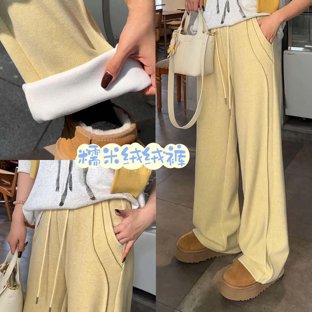 【冬上款】胖mm显瘦宽松加绒阔腿裤休闲长裤200斤大码女装_552_YK2