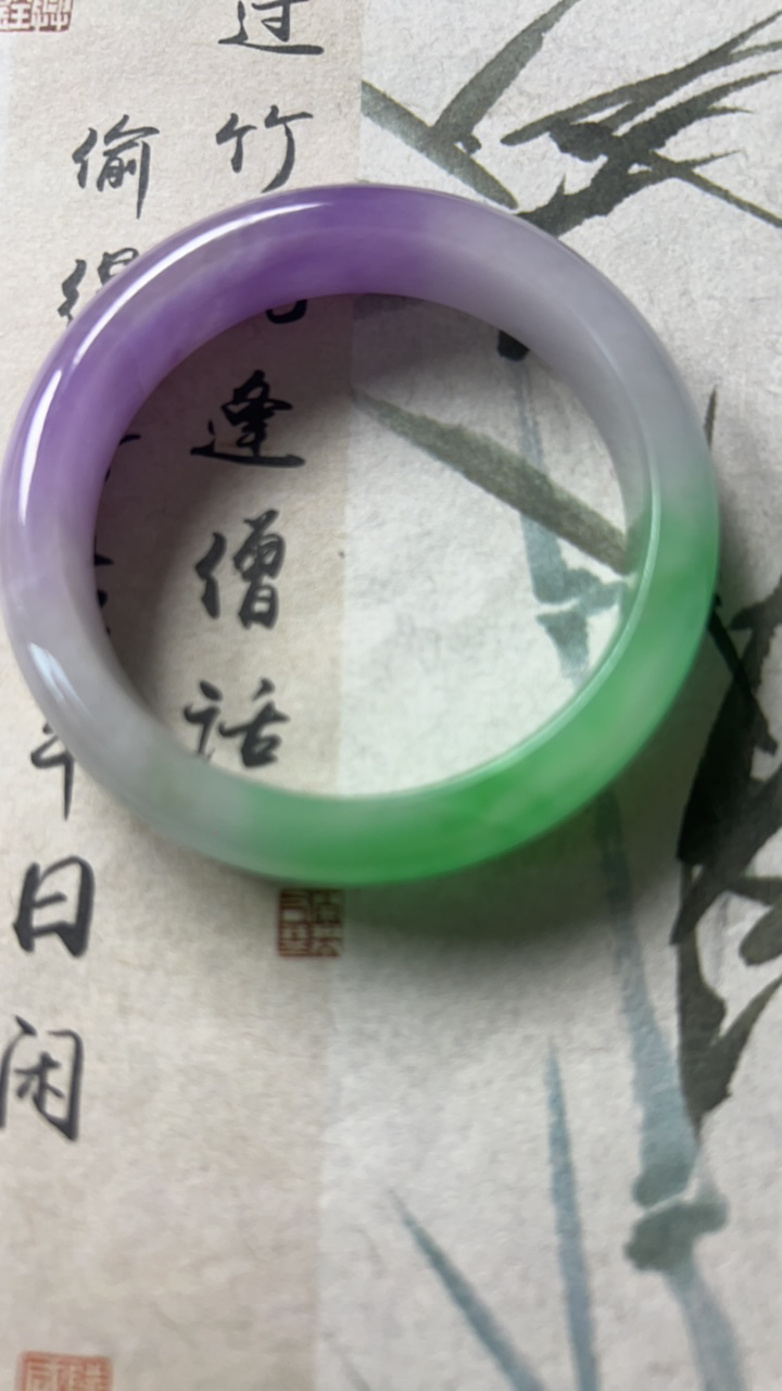 W1718➕五四缅甸翡翠手镯