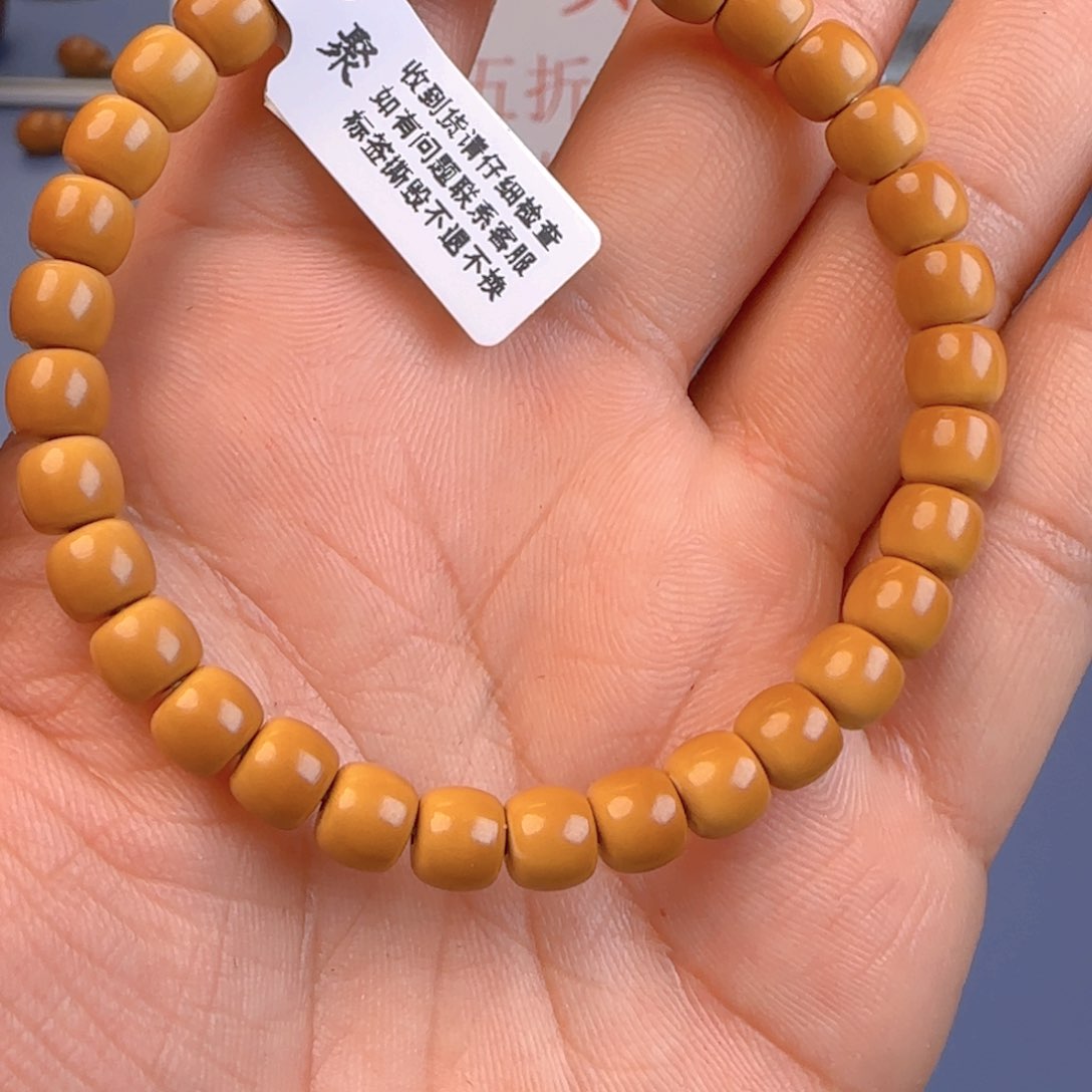 橄榄核手串土*核尖极限弧尺寸6.8ss