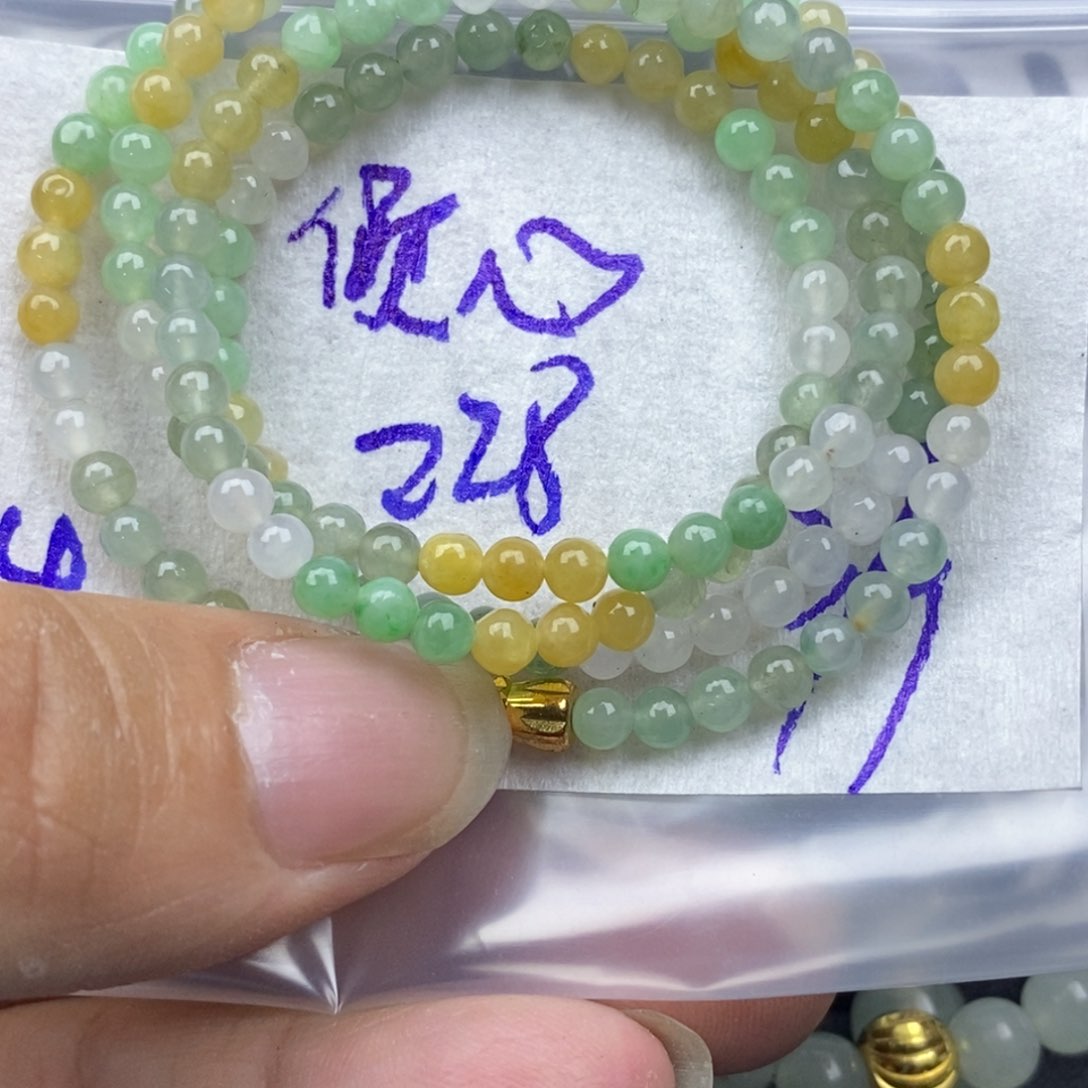 定制翡翠未镶嵌倾*?翡翠定制项链