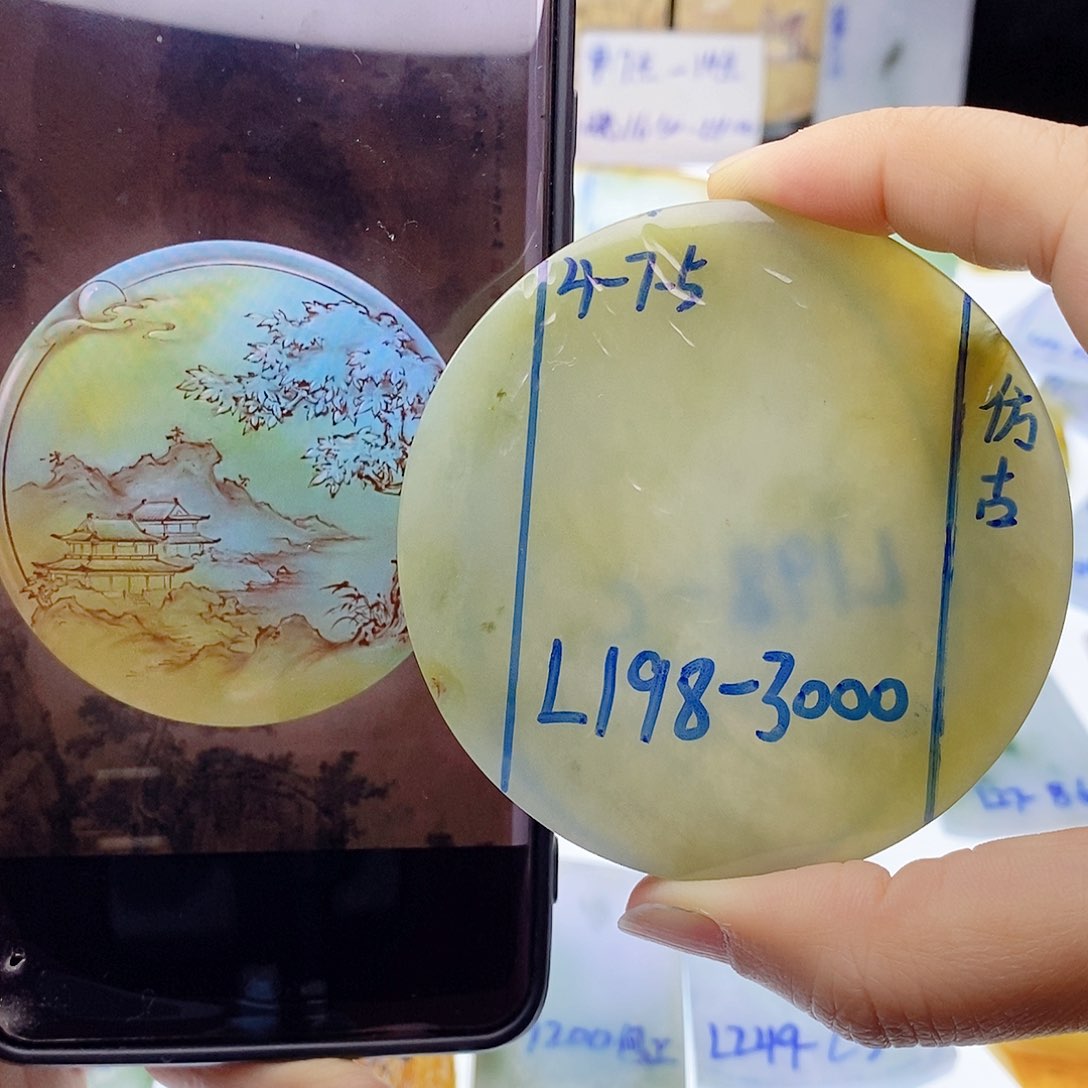 未镶嵌定制翡翠翡翠