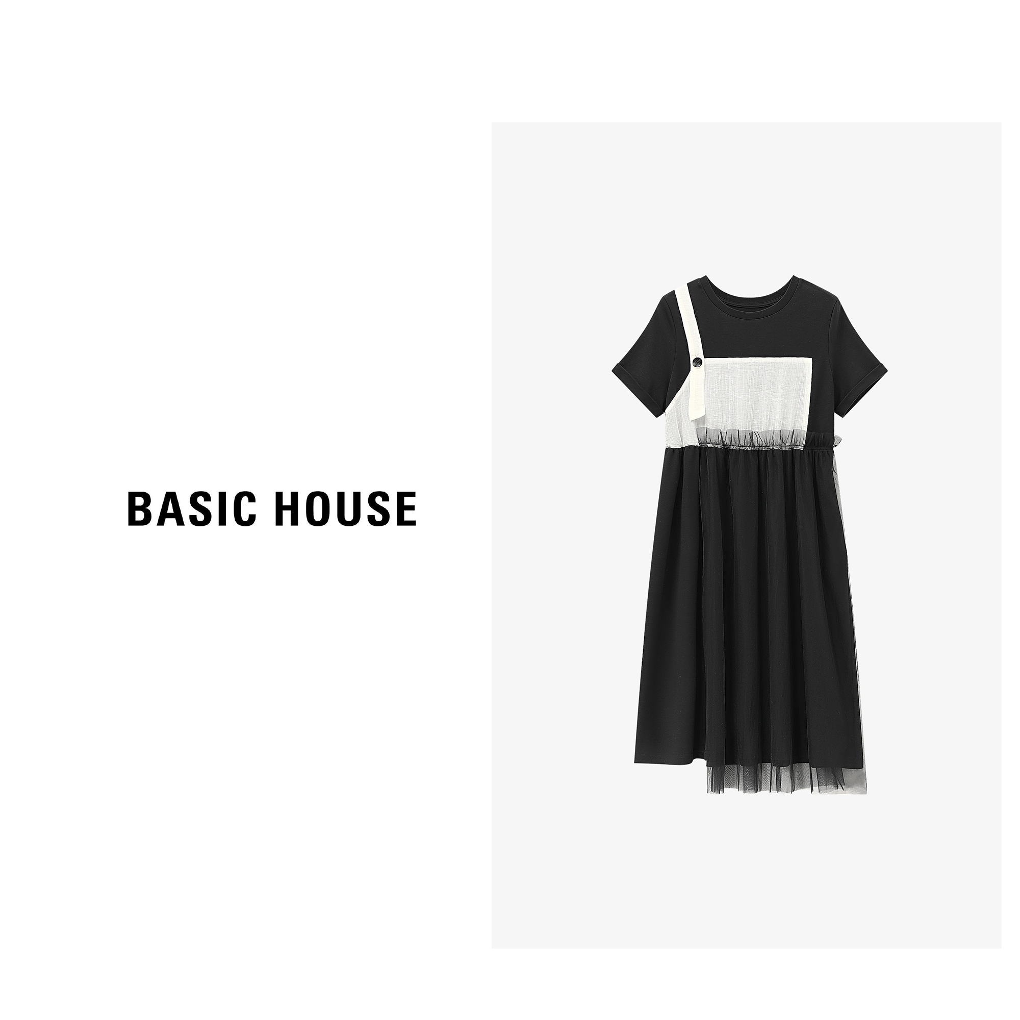Basic House/百家好夏季设计拼接撞色款式针织长裙-B0625B5H282