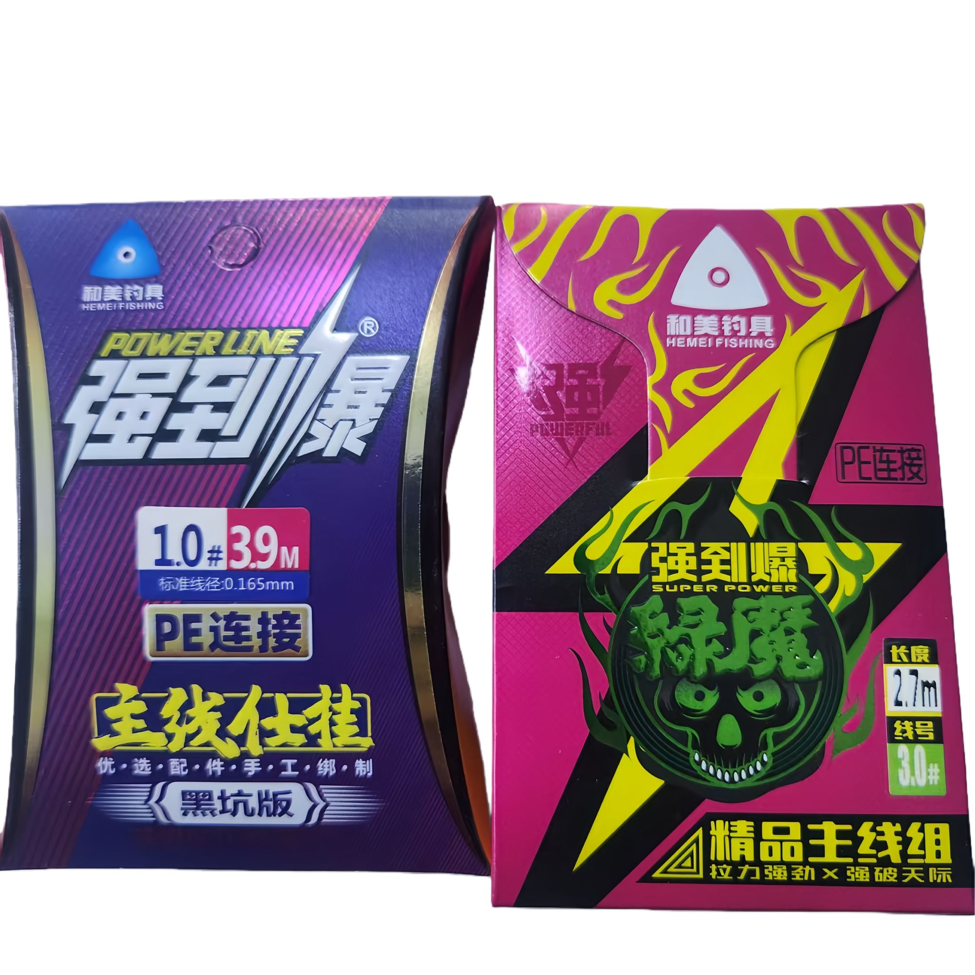 和美无结成品主线组黑坑PE进口鱼线主线组【随机发】