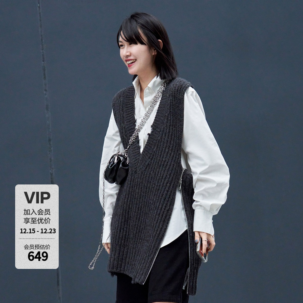 MOCO冬拉链V领无性别时尚针织背心MBA4SWTT07