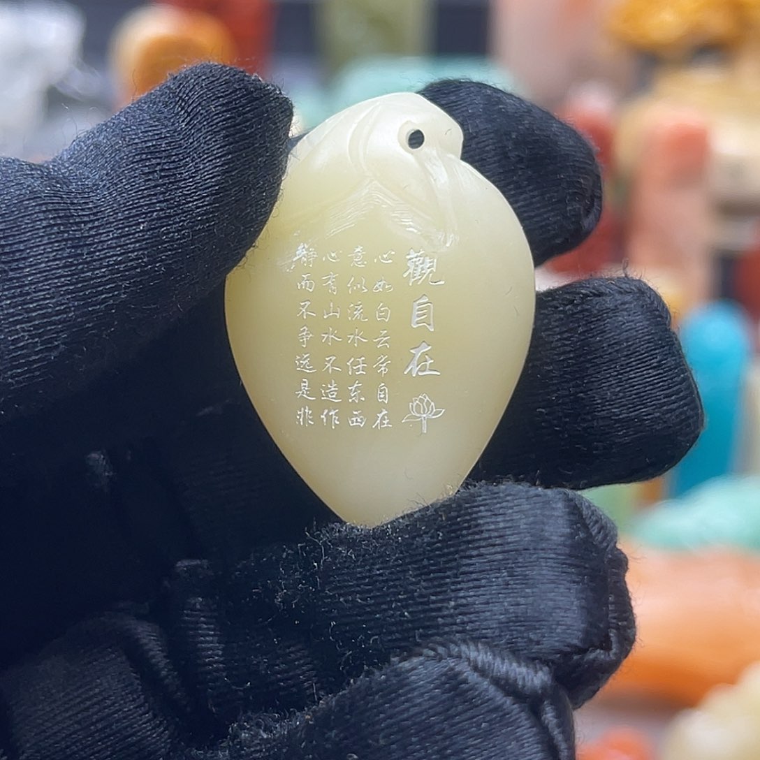 巴林石印石包邮包刻9081