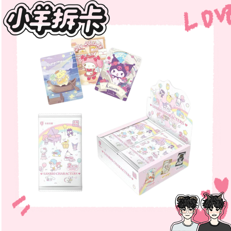 卡宝文创【羊毛刺刀】三丽鸥拍立得卡第7弹两元包收藏卡牌正版