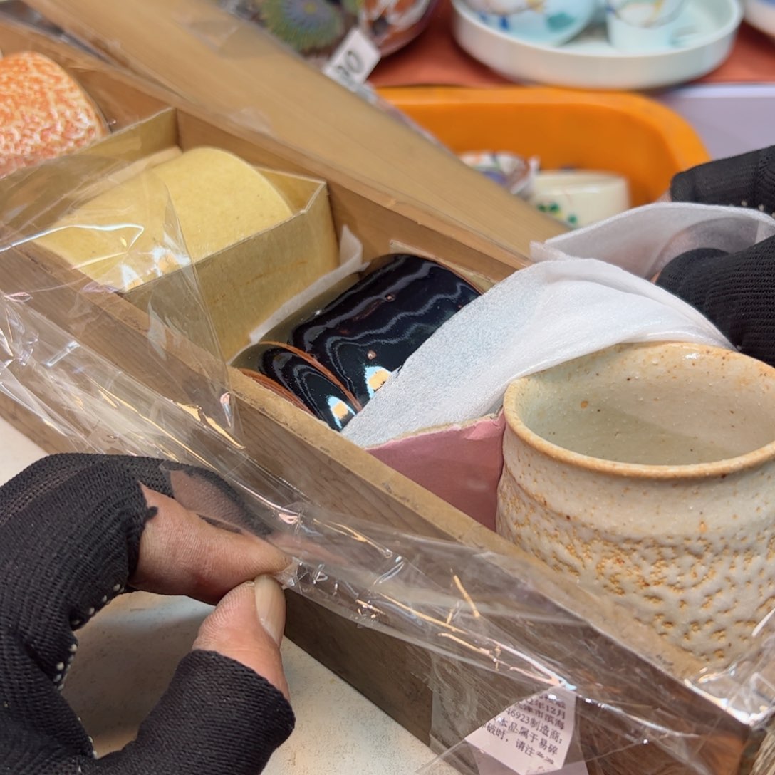 瓷器瓷器瓷器瓷器