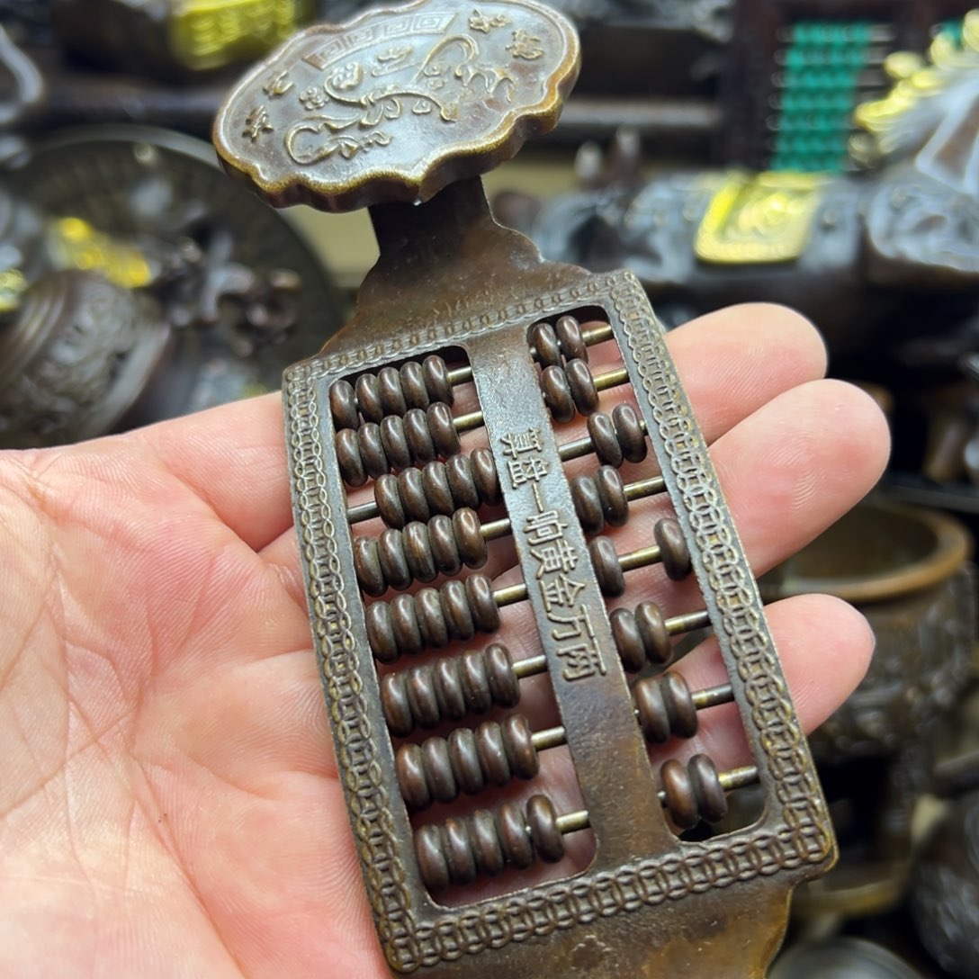 铜摆件欢迎欢迎你