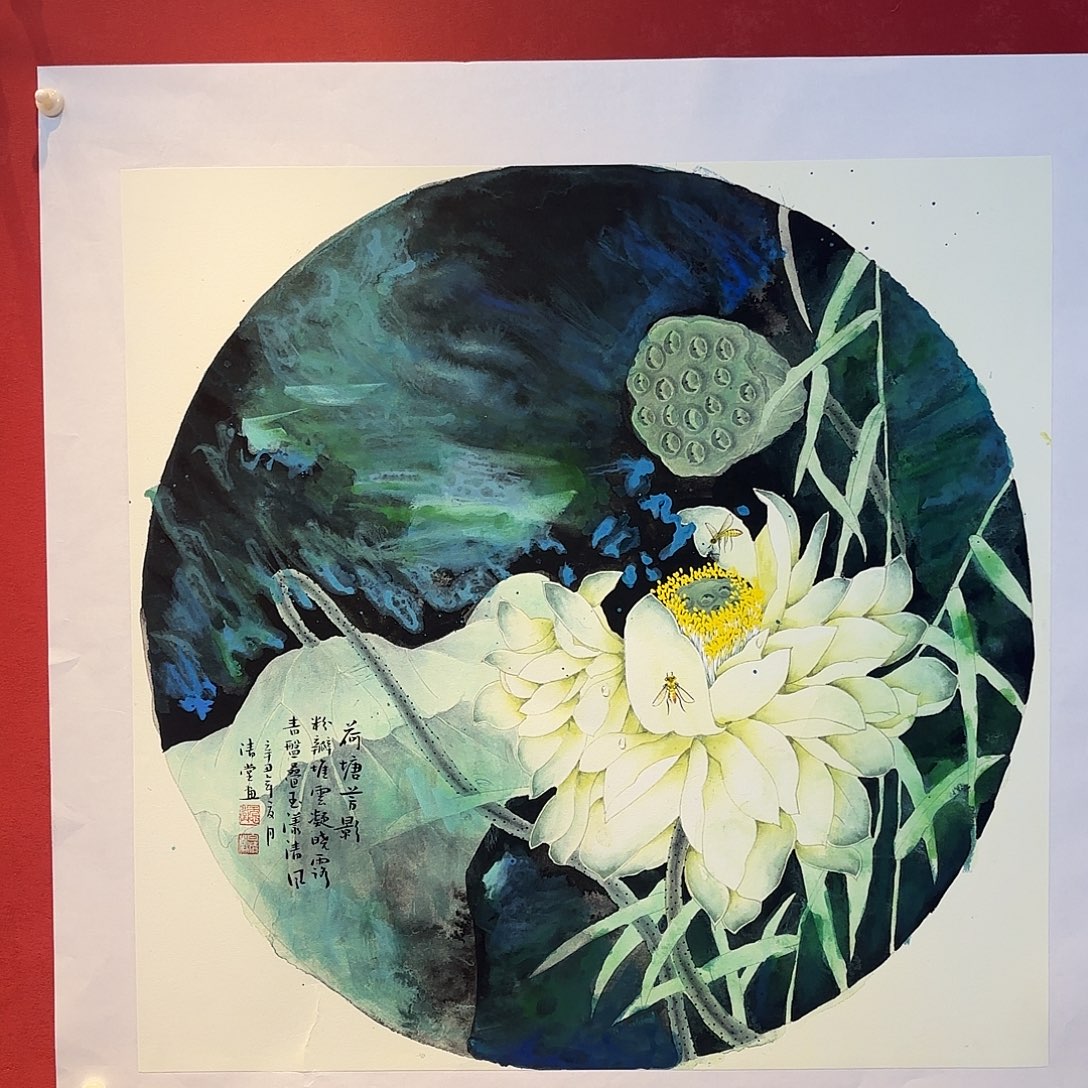 有机玻璃精品书画精品大展