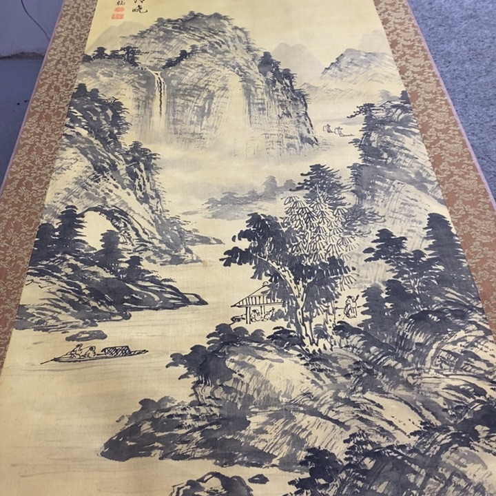 李***也字画字画画画画画画