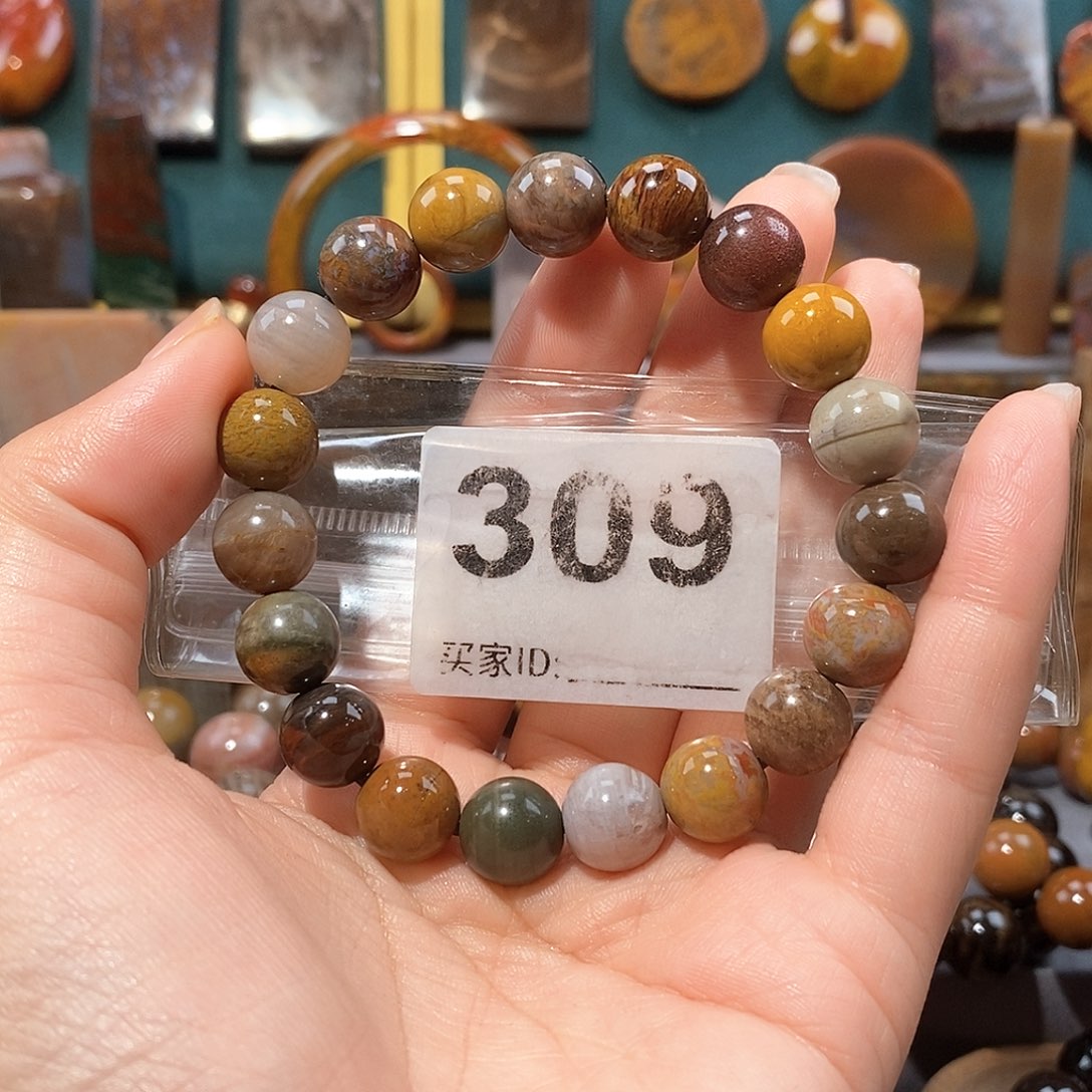 硅化玉天然北票硅化玉手串未镶嵌天然北票硅化玉手串