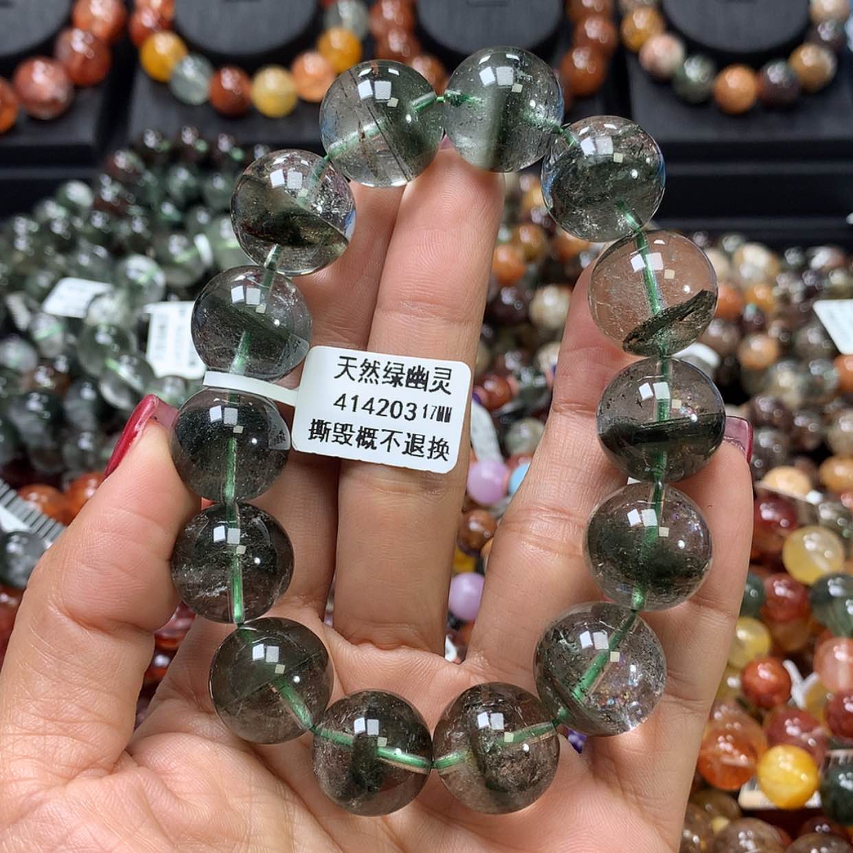 【闪购商品】水晶手链未镶嵌，