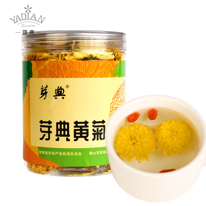 芽典徽州黄菊饱满大朵35g罐装