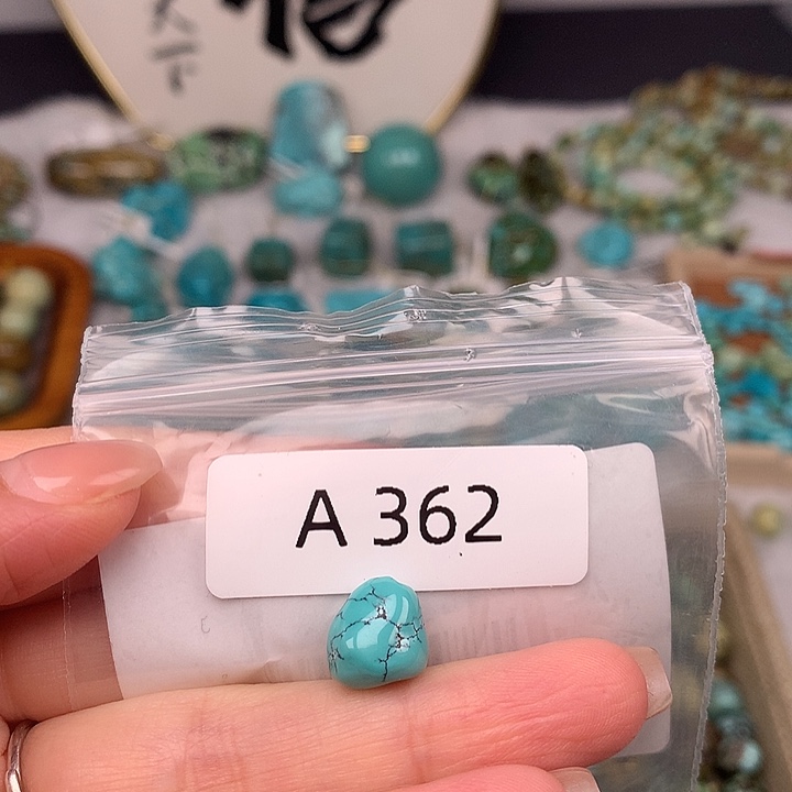 绿松石未镶嵌随行