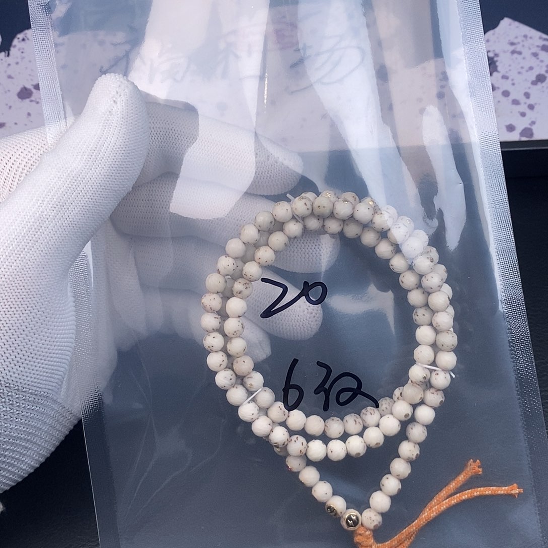 星月菩提吊坠星月