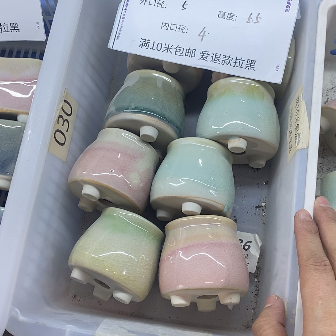 「满9.9米包邮」6个浮力随机