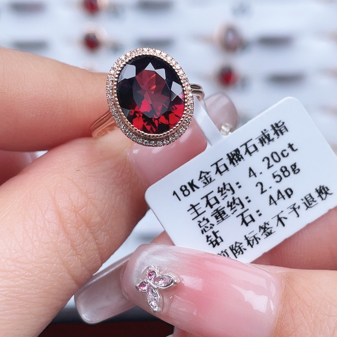 石榴石18K金镶嵌戒指