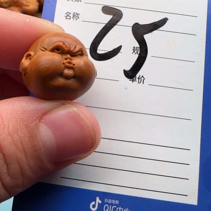 橄榄核手串G*o橄榄核雕工艺单颗