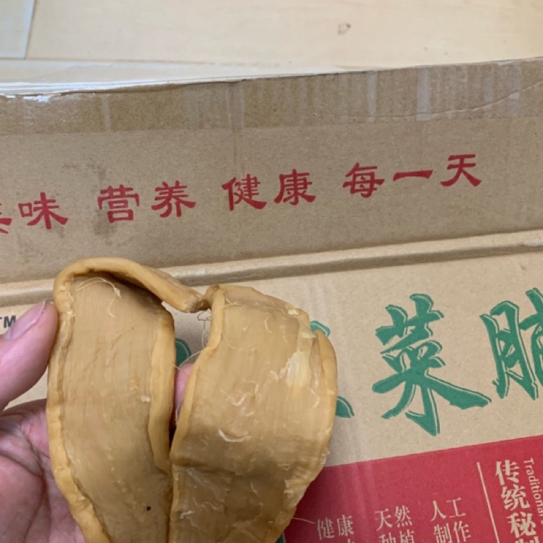 【小宝总专线】潮汕特产萝卜干包邮