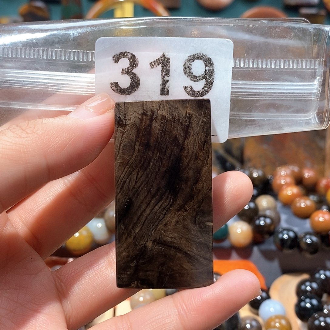 硅化玉天然北票硅化玉牌子未镶嵌