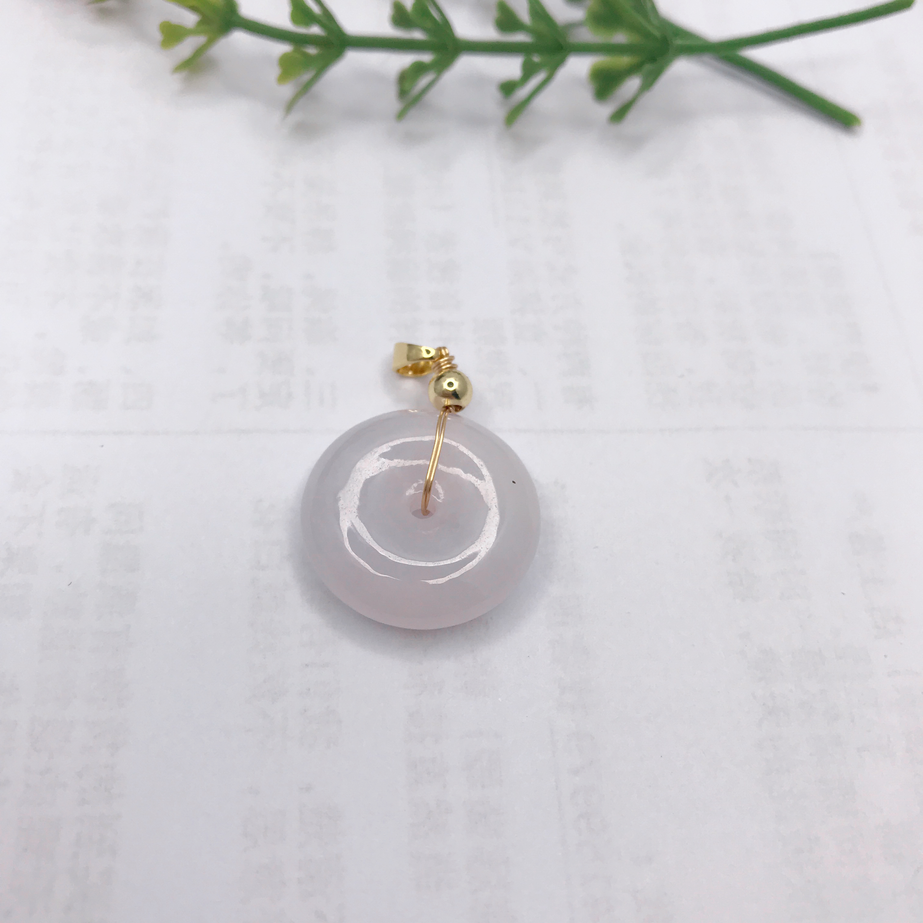 天然A货翡翠  冰胶迷你平安扣/挂坠平安扣玉石吊坠/多样性发其一 