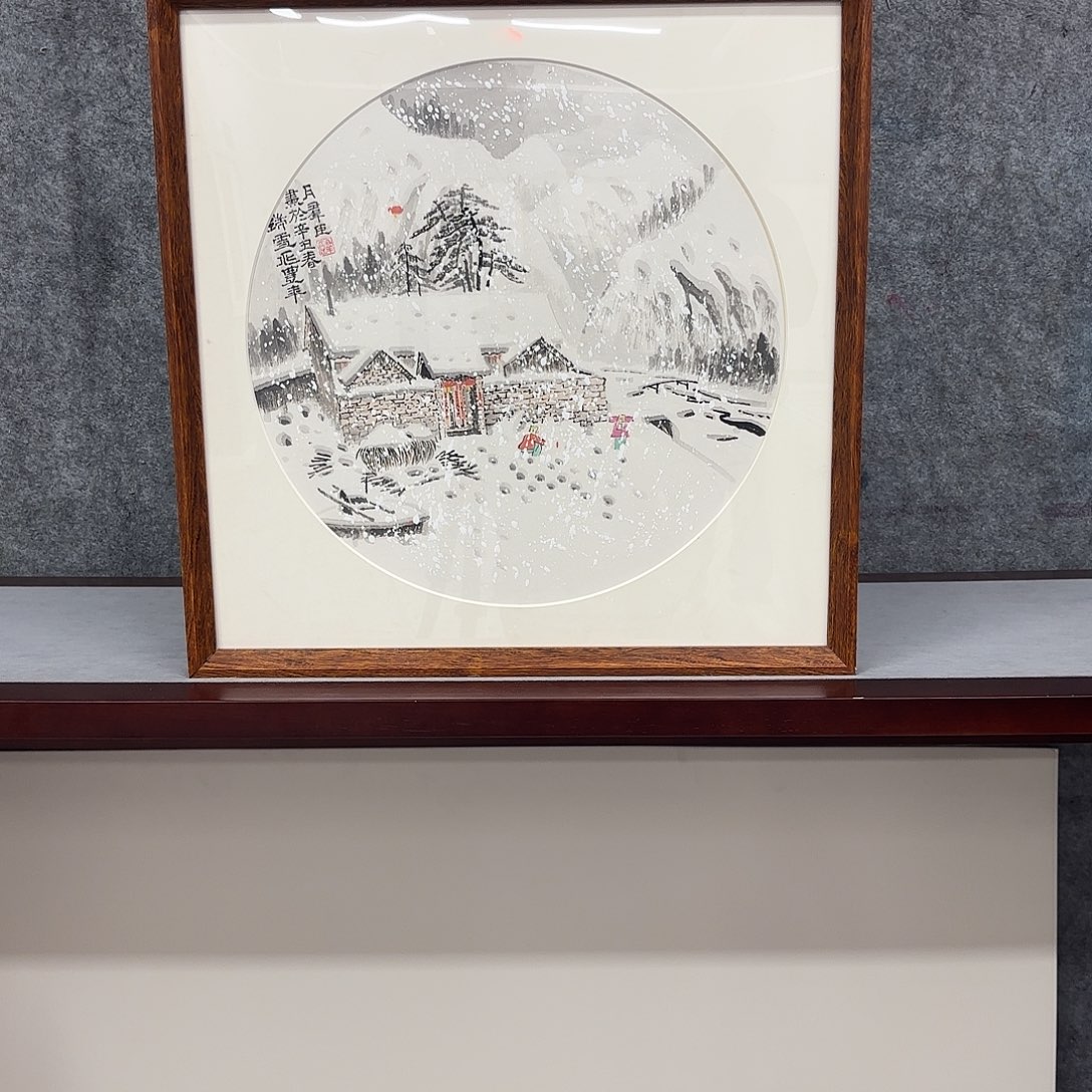 国画 亲笔手绘原创