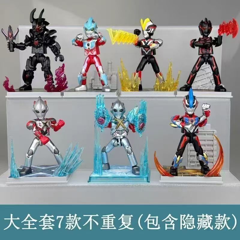 布鲁可奥特曼积木人闪耀版第9弹艾克斯哥莫拉装甲拼装盲盒